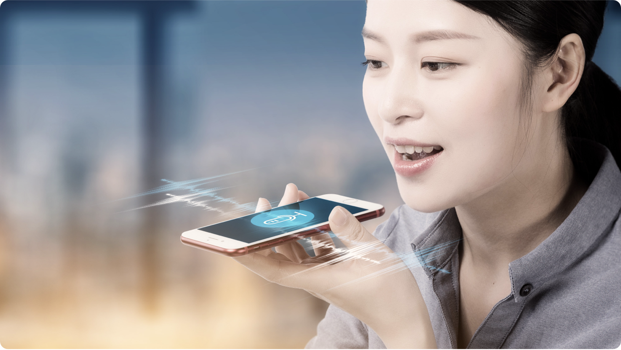 多端协同，智能录单