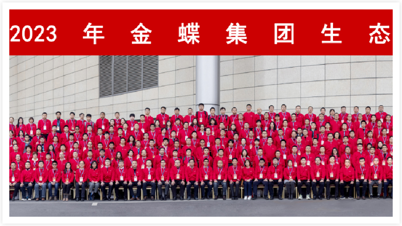 2020年至今 服务转型